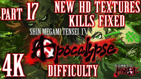 smt 4 apocalypse twisted tokyo.